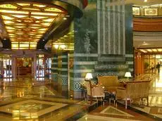 Rizqun International Hotel Bandar Seri Begawan 