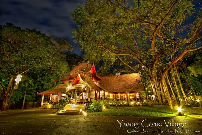 Yaang Come Village Hotel