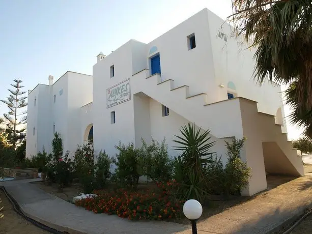 Alykes Studios Naxos Island