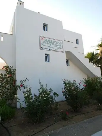 Alykes Studios Naxos Island 