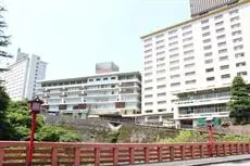 Suginoi Hotel 