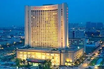 Crowne Plaza Zhanjiang Kang Yi 