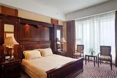 Crowne Plaza Zhanjiang Kang Yi 