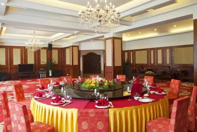 Crowne Plaza Zhanjiang Kang Yi 