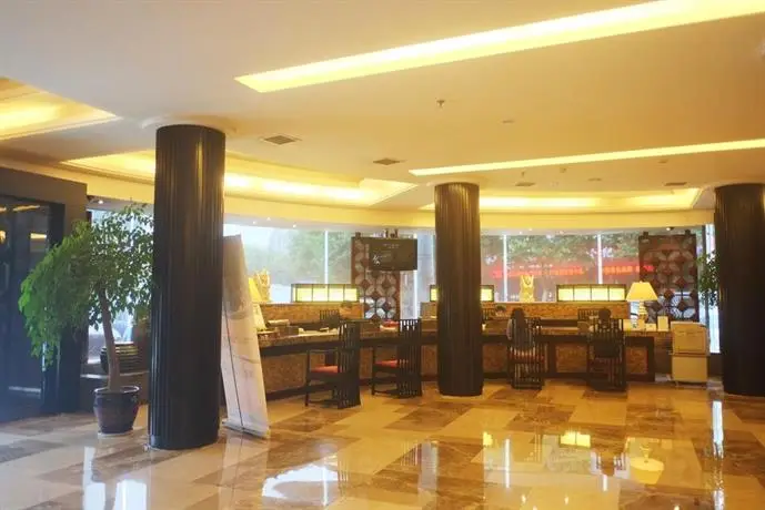 Narada Boutique Hotel Yiwu Huafeng