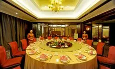 Tian Heng International Hotel 