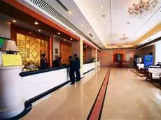 Huanghai Hotel Qingdao 