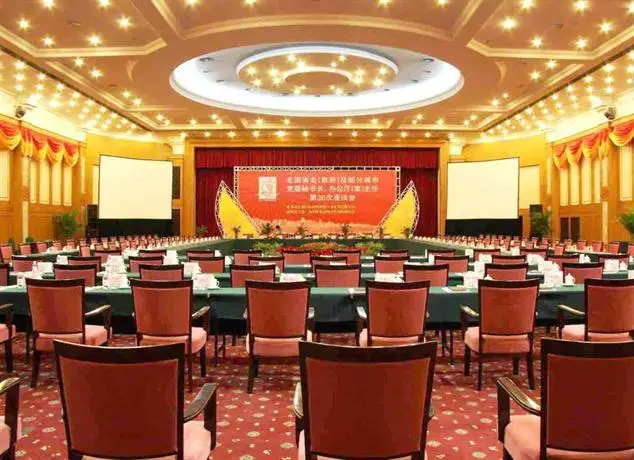 Huanghai Hotel Qingdao 