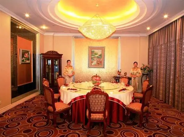 Huanghai Hotel Qingdao 