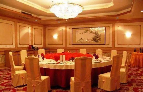 Huanghai Hotel Qingdao 