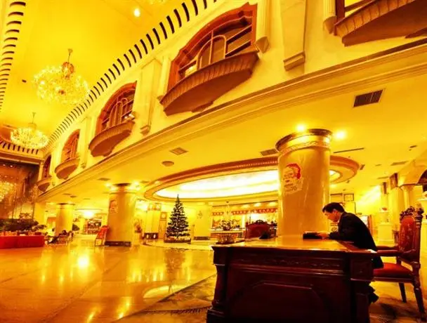 Longdu International Hotel Jinan 