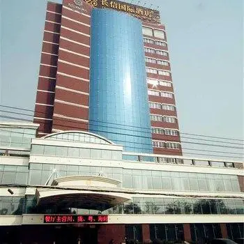 Savoy Hotel Lanzhou 