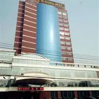 Savoy Hotel Lanzhou 