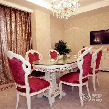 Savoy Hotel Lanzhou 