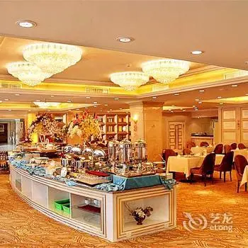 Savoy Hotel Lanzhou 