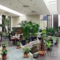 Savoy Hotel Lanzhou 