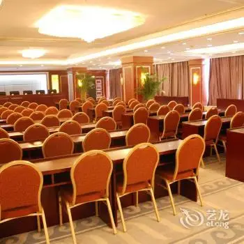 Savoy Hotel Lanzhou 