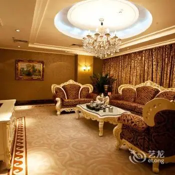 Savoy Hotel Lanzhou 