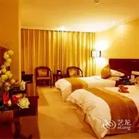 Savoy Hotel Lanzhou 