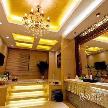 Savoy Hotel Lanzhou 