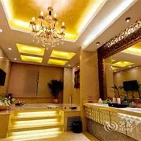 Savoy Hotel Lanzhou 