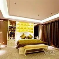 Savoy Hotel Lanzhou 