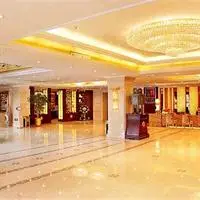 Savoy Hotel Lanzhou 