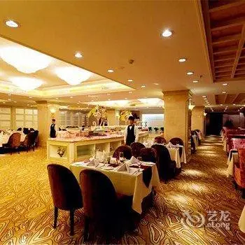 Savoy Hotel Lanzhou 