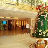 Savoy Hotel Lanzhou 