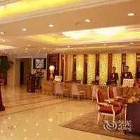 Savoy Hotel Lanzhou 