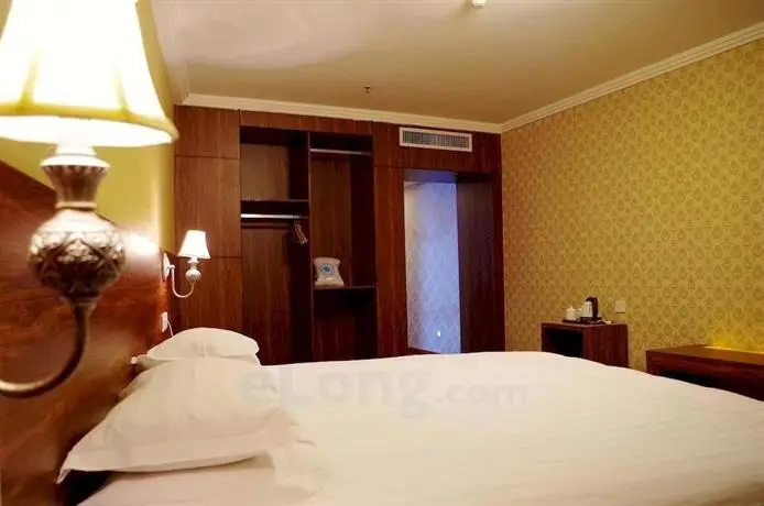 Nenghui Hotel Guiyang