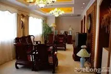 Xinyuan Hot Spring Hotel 