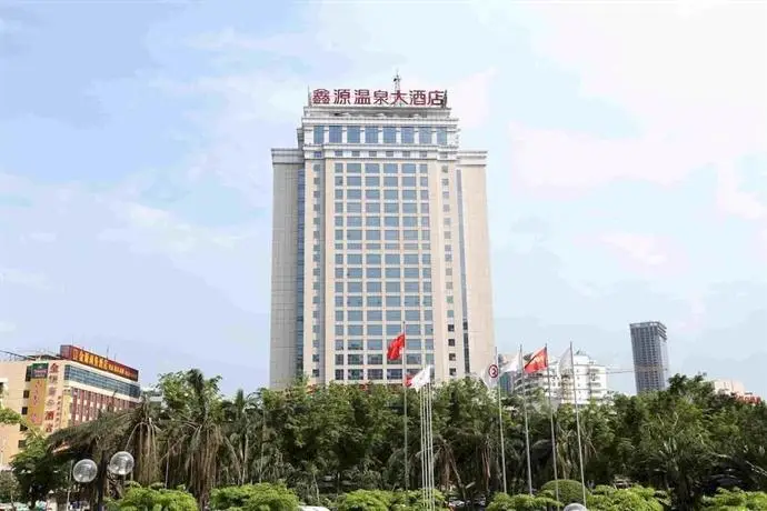 Xinyuan Hot Spring Hotel 