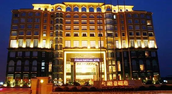 Foshan Panorama Hotel 