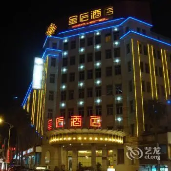 Gem Hotel