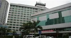 Xiamen Huaqiao Hotel 