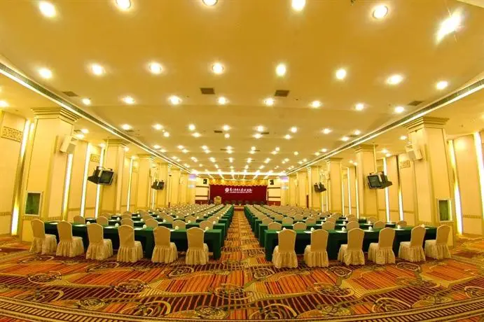 Xiamen Huaqiao Hotel