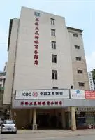 Xiamen Huaqiao Hotel 