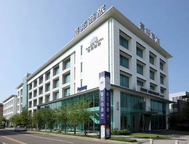 Taipung Suites