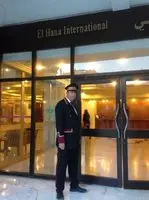 El Hana International 