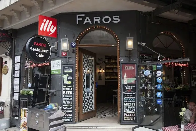 Faros Hotel Old City - Special Category 