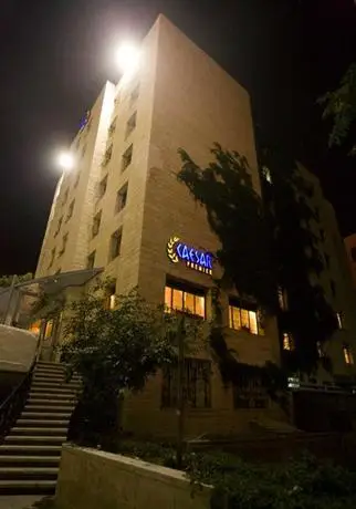 Caesar Premier Jerusalem Hotel 