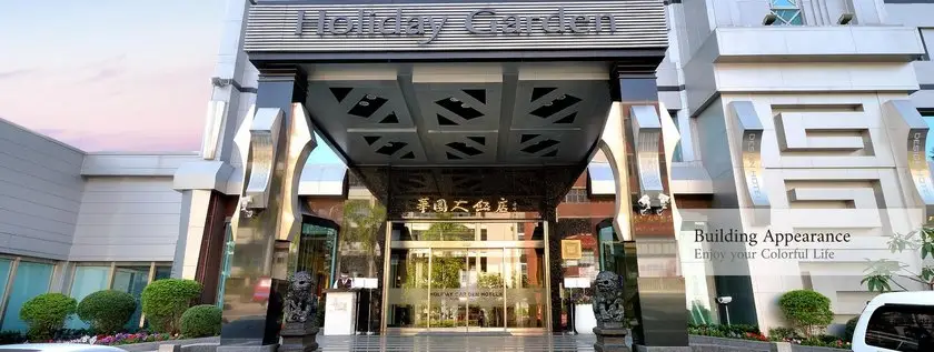 Holiday Garden Hotel Kaohsiung City