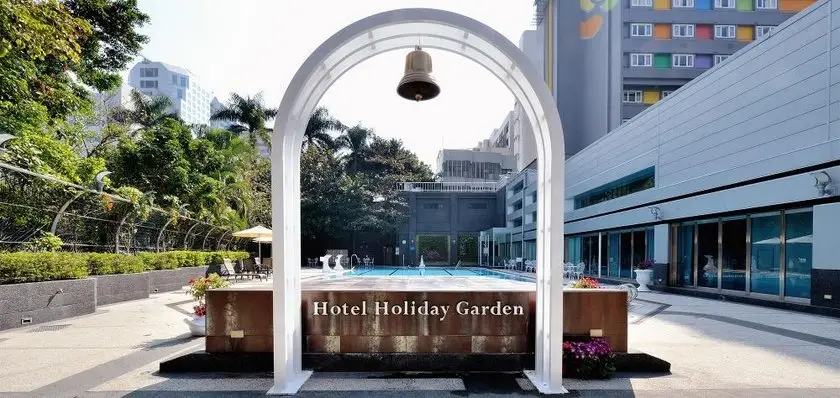 Holiday Garden Hotel Kaohsiung City