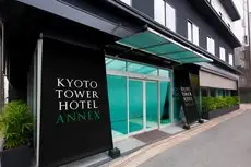 Kyoto Tower Hotel Annex 