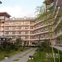 Century Land Hotel Nanping 