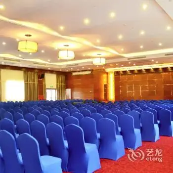 Century Land Hotel Nanping 