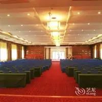 Century Land Hotel Nanping 