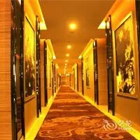 Century Land Hotel Nanping 