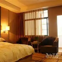 Century Land Hotel Nanping 